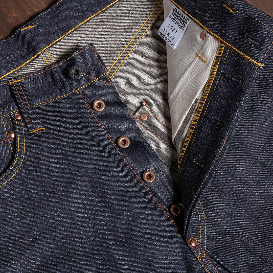 【限定生産】Lot.1991 "Fujiyama(Mt.Fuji)" Straight Fit Jeans with 13.75oz Brown Cotton Denim (Raw and Rigid) 【クラシックストレート/ふじやま/13.75oz/ブラウンコットンデニム/ノンウォッシュ】
