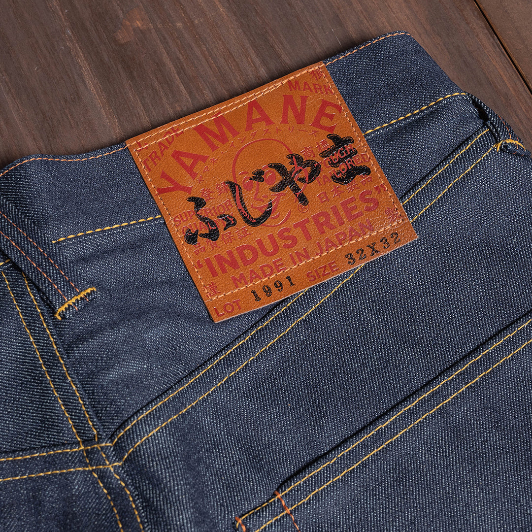 【限定生産】Lot.1991 "Fujiyama(Mt.Fuji)" Straight Fit Jeans with 13.75oz Brown Cotton Denim (Washed) 【クラシックストレート/ふじやま/13.75oz/ブラウンコットンデニム/ワンウォッシュ】