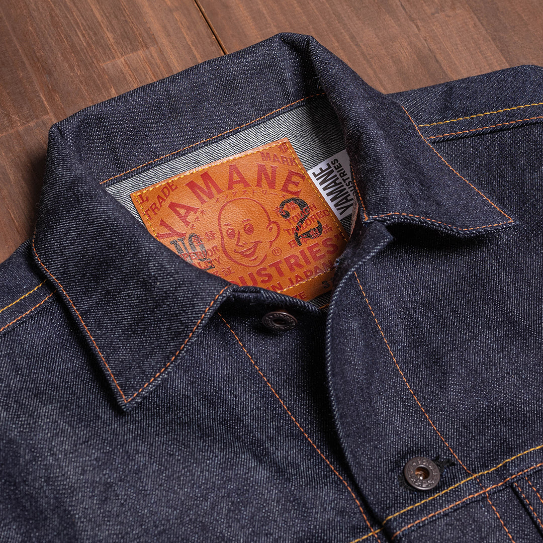 Lot.2557 No.2 Denim Jacket with Modern Denim