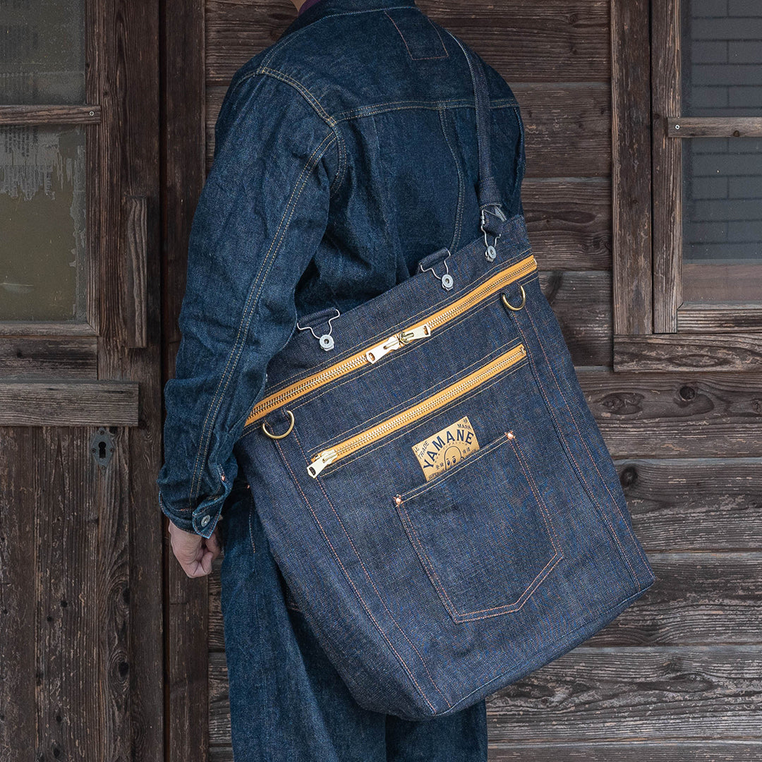Lot.9022 Denim 3 Way Zip Bag 21"