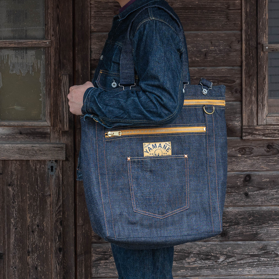 Lot.9022 Denim 3 Way Zip Bag 21"