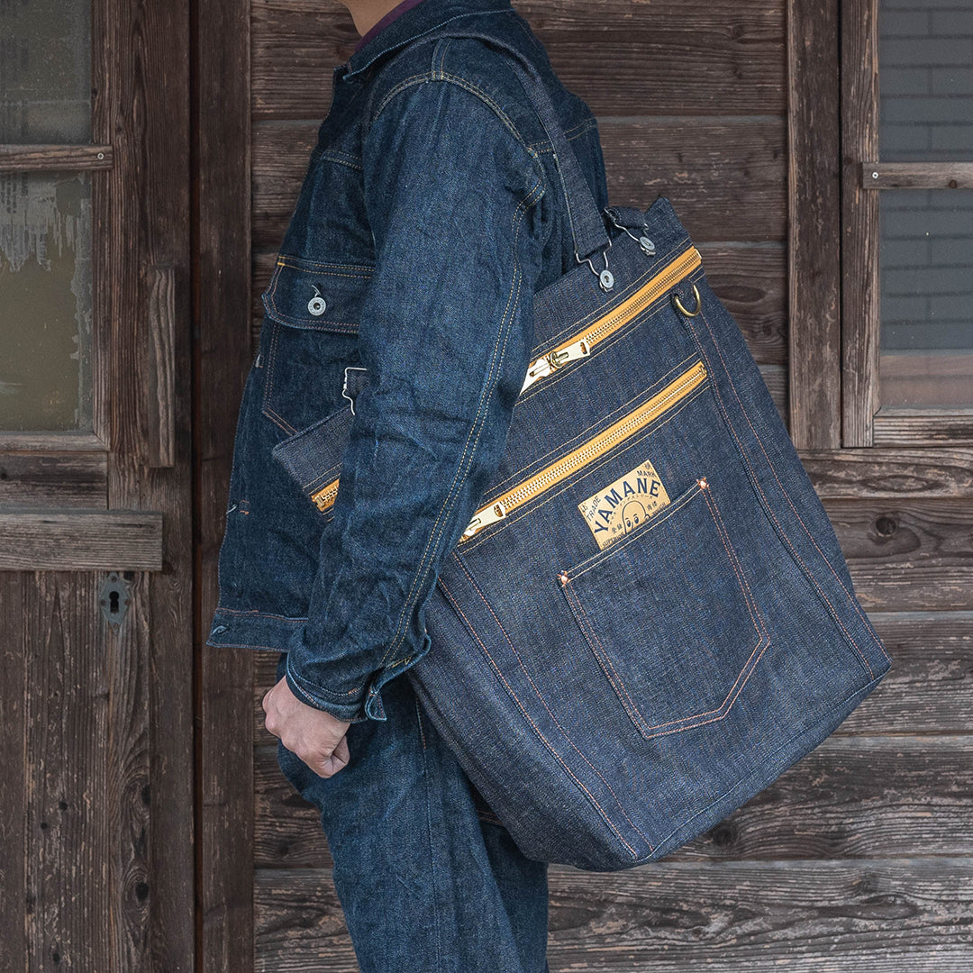 Lot.9022 Denim 3 Way Zip Bag 21"