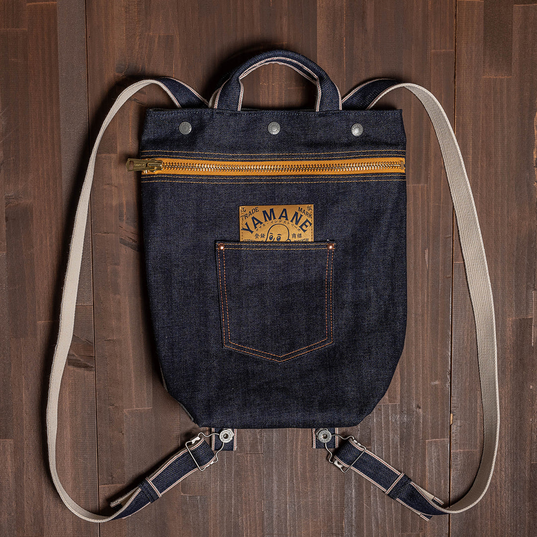 Lot.9025 Denim Zip Backpack 13"