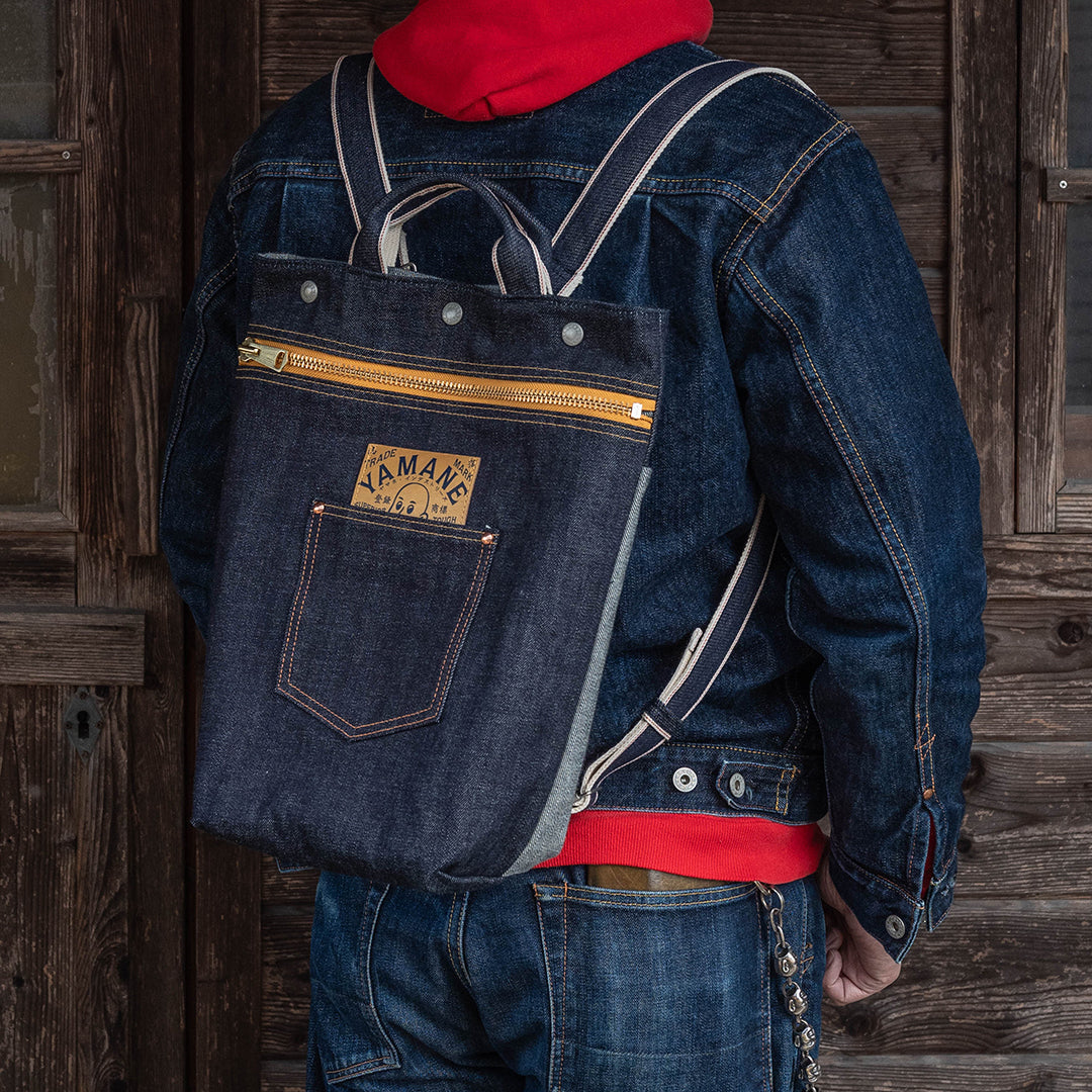 Lot.9025 Denim Zip Backpack 13"