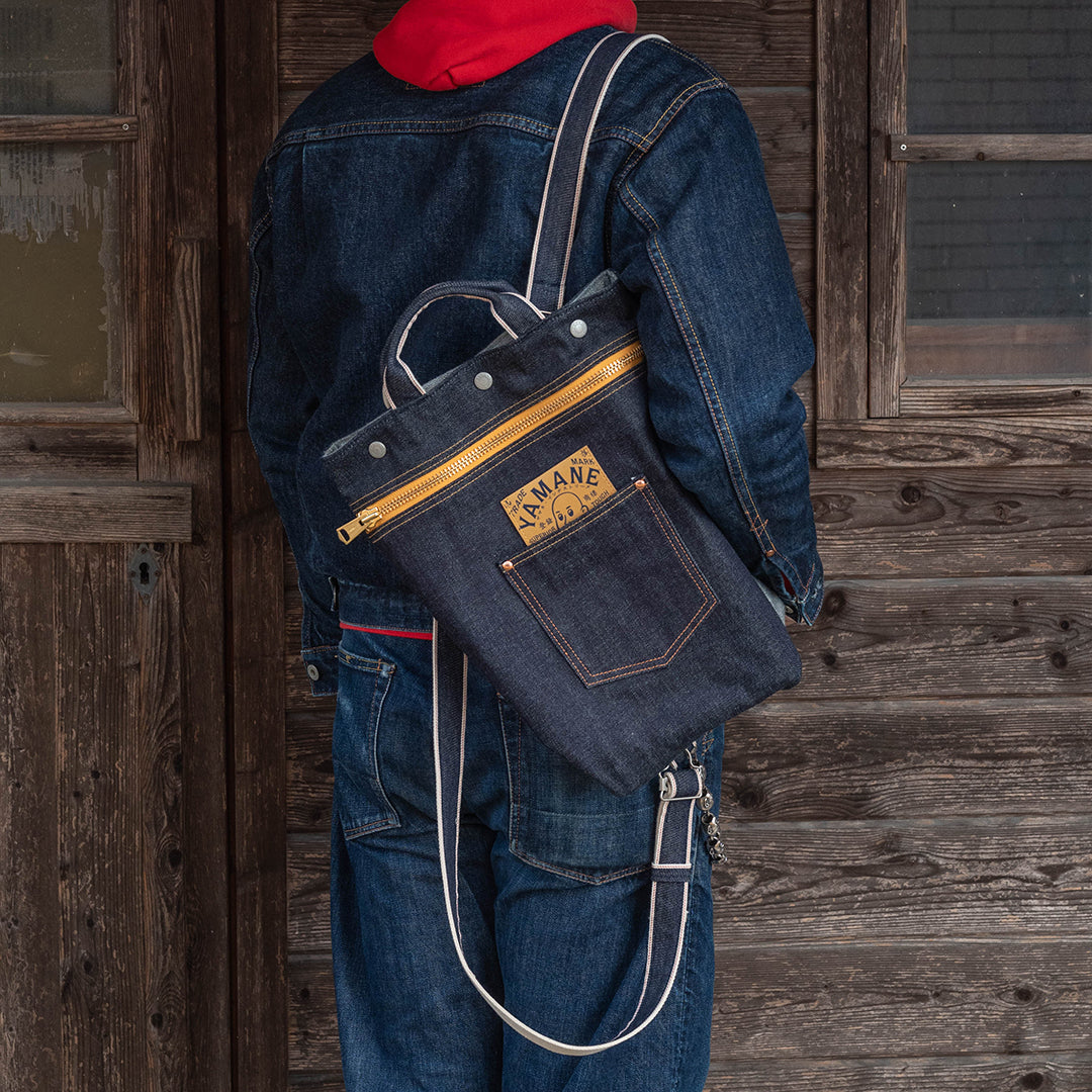 Lot.9025 Denim Zip Backpack 13"