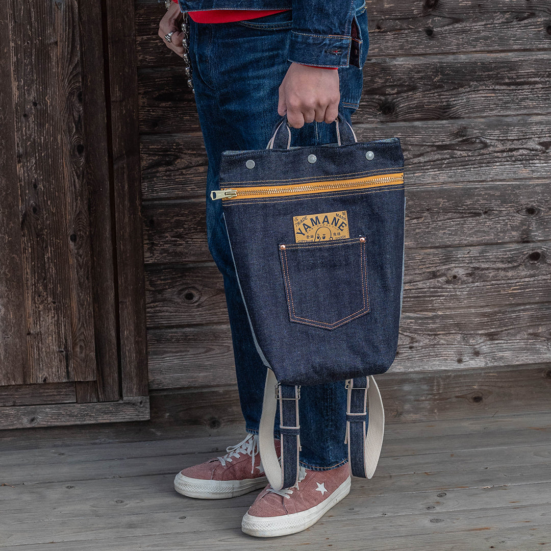 Lot.9025 Denim Zip Backpack 13"