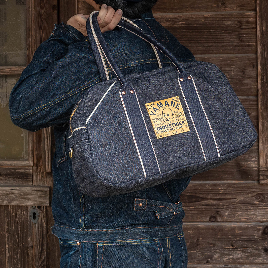 Lot.9040 Denim Sports Bag 20"