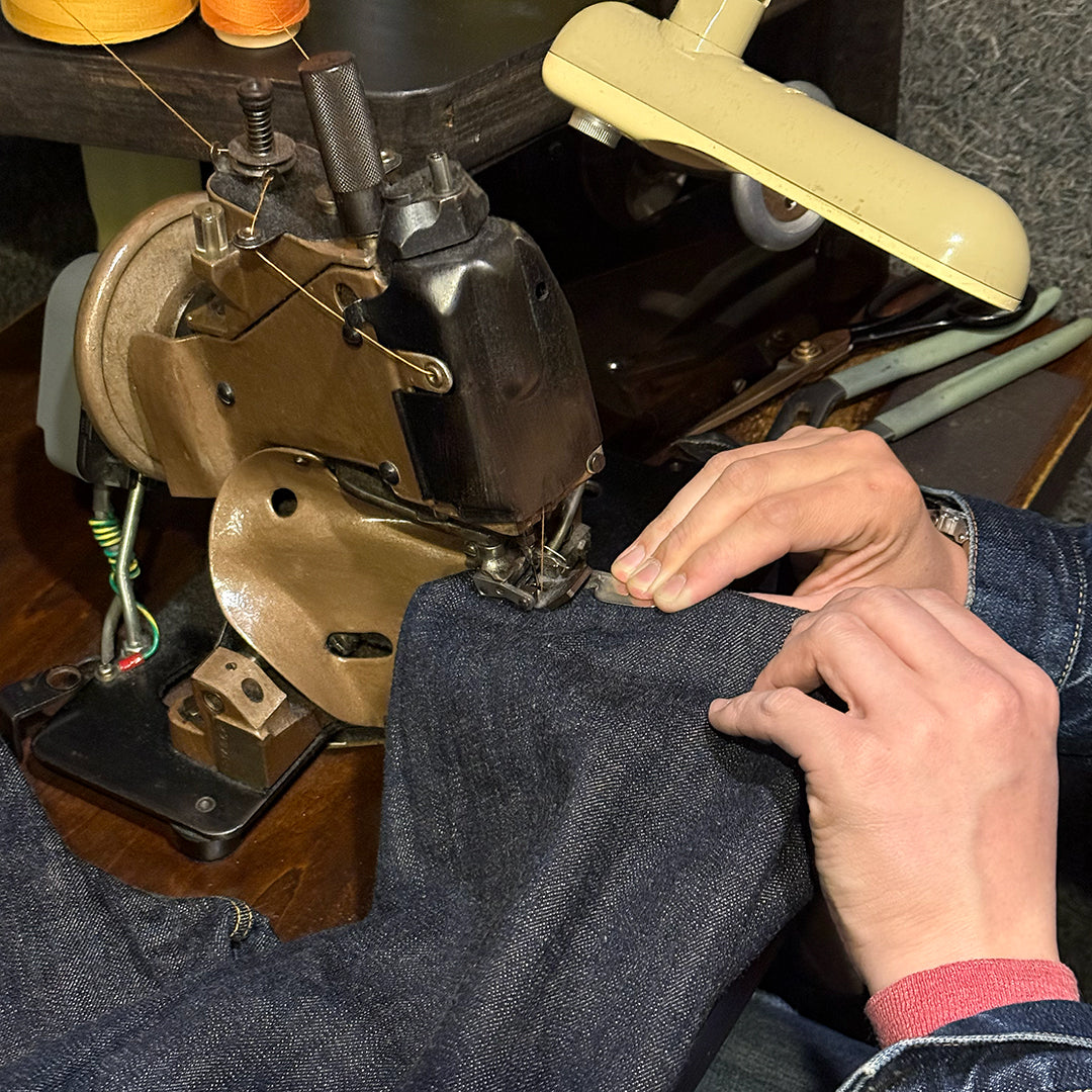 【オプション】裾直し(初回無償)