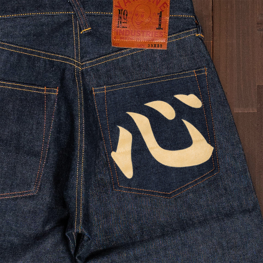 【オプション】 Hand Painting Kanji "心(Heart)"