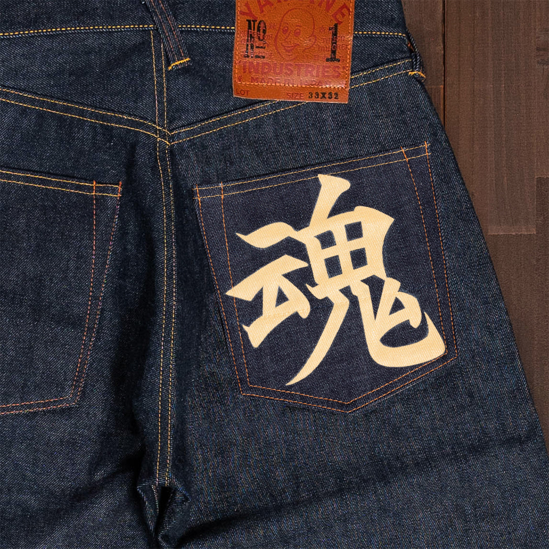 【オプション】 Hand Painting Kanji "魂(Soul)"