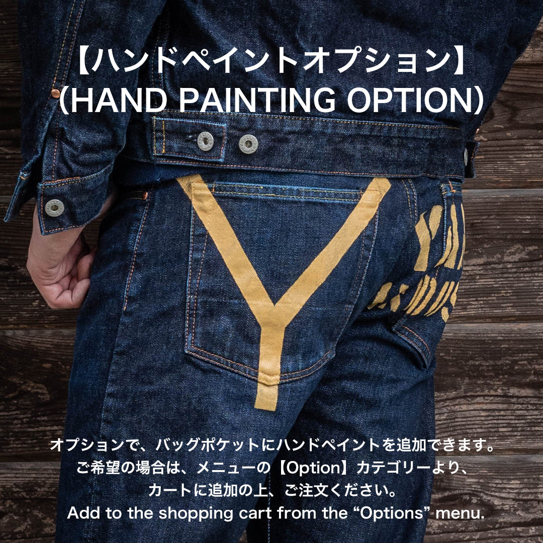 Lot.1920 No.2 Regular Tapered Fit Jeans with Modern Denim (Washed)【レギュラーテーパード/モダンデニム/ワンウォッシュ】