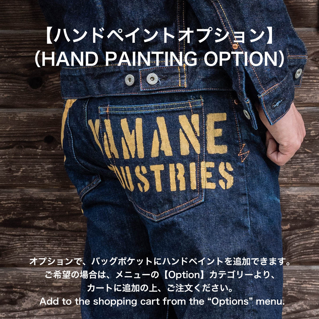Lot.1920 No.2 Regular Tapered Fit Jeans with Modern Denim (Washed)【レギュラーテーパード/モダンデニム/ワンウォッシュ】
