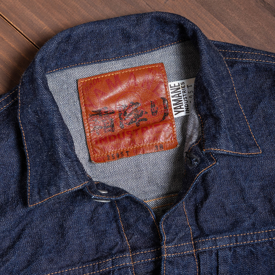 【限定】Lot.2505T "Shimofuri" Type-WWII Denim Jacket 14.35oz Uneven Denim (Raw / Washed)【大戦モデル／霜降り／ワンウォッシュ】