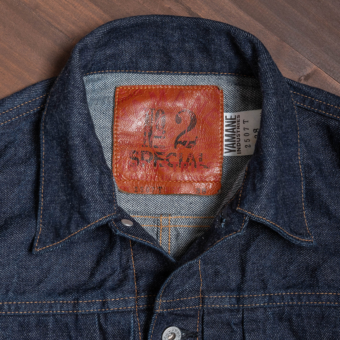 [Standard] Lot.2507T No.2 "SPECIAL" Type-2 Denim Jacket with Modern Denim (Washed)
