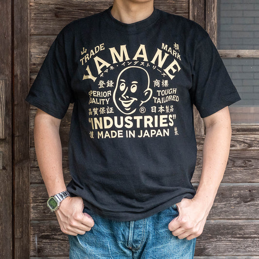 Lot.8002 "Union" 8.1oz USA Cotton T-shirt Black (Leather Label Logo)
