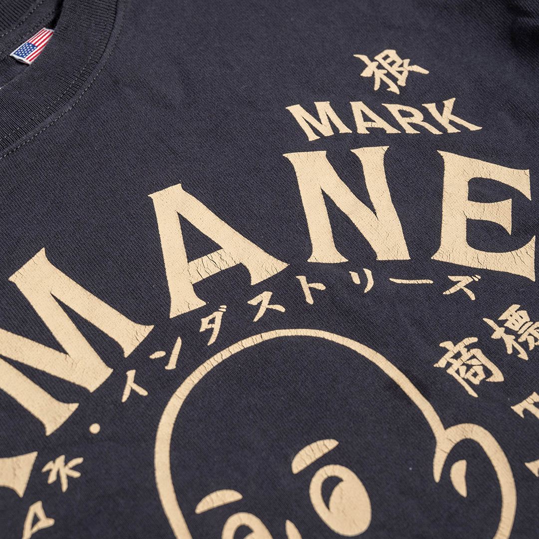 Lot.8002 "Union" 8.1oz USA Cotton T-shirt Black (YAMANE INDUSTRIES / Black)