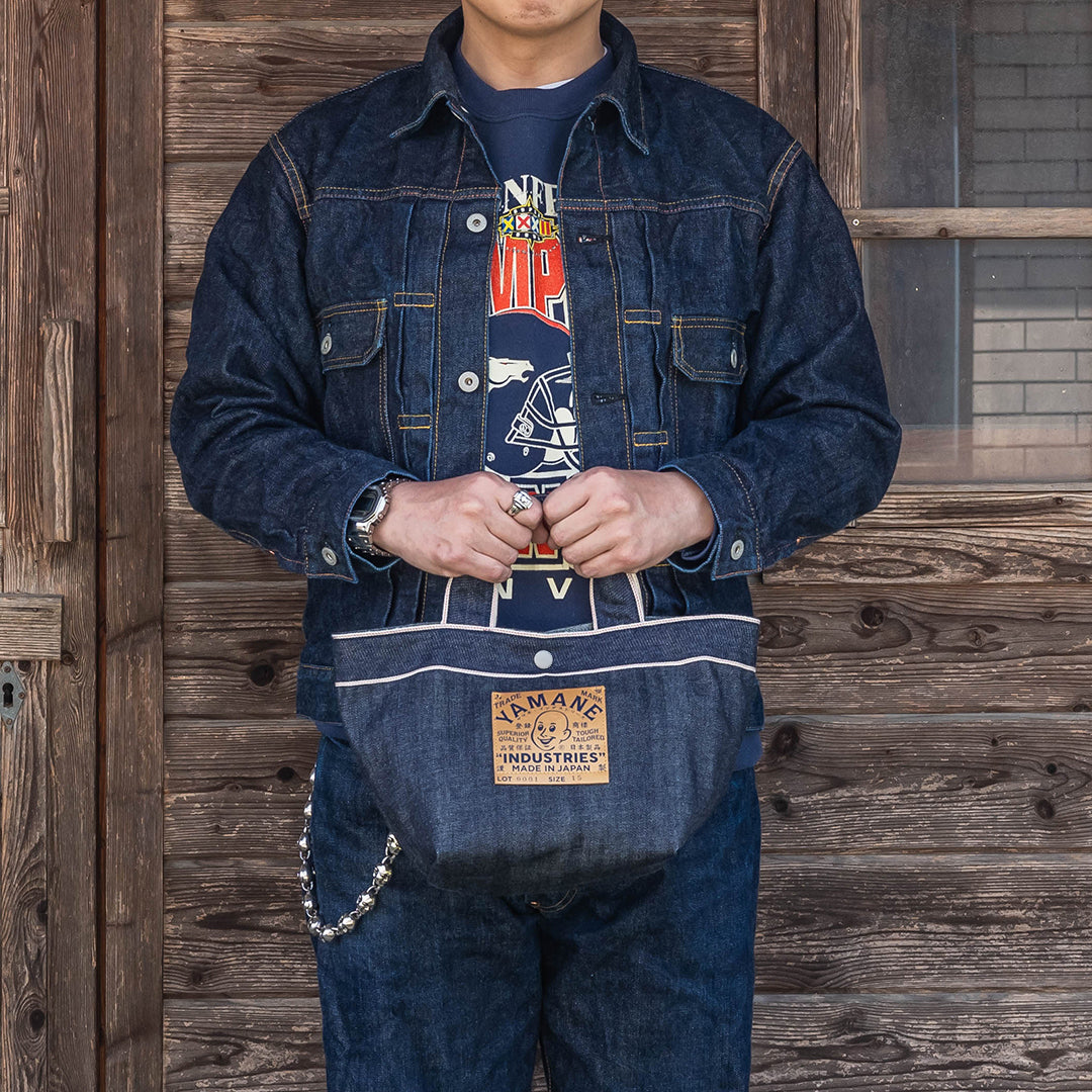 ALL – Page 2 – YAMANE INDUSTRIES ONLINE