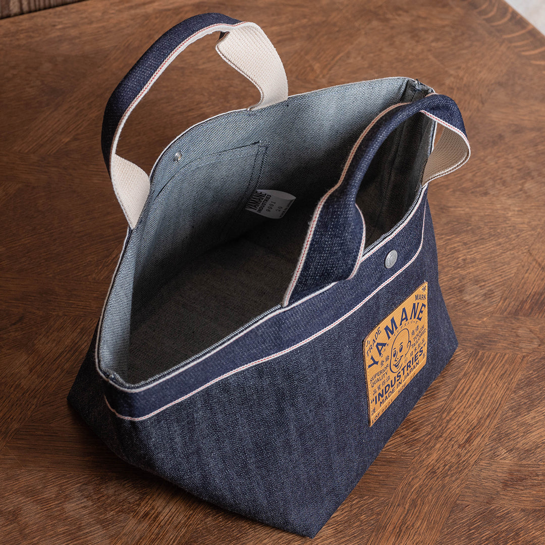 Lot.9001 Denim Boat-Shaped Tote 20"