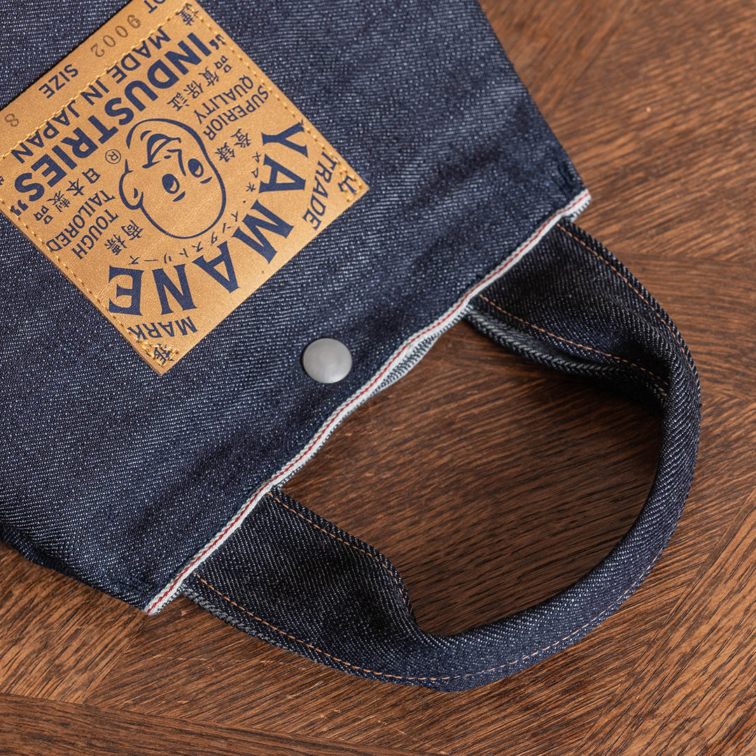 Lot.9002 Denim Square Tote 8"