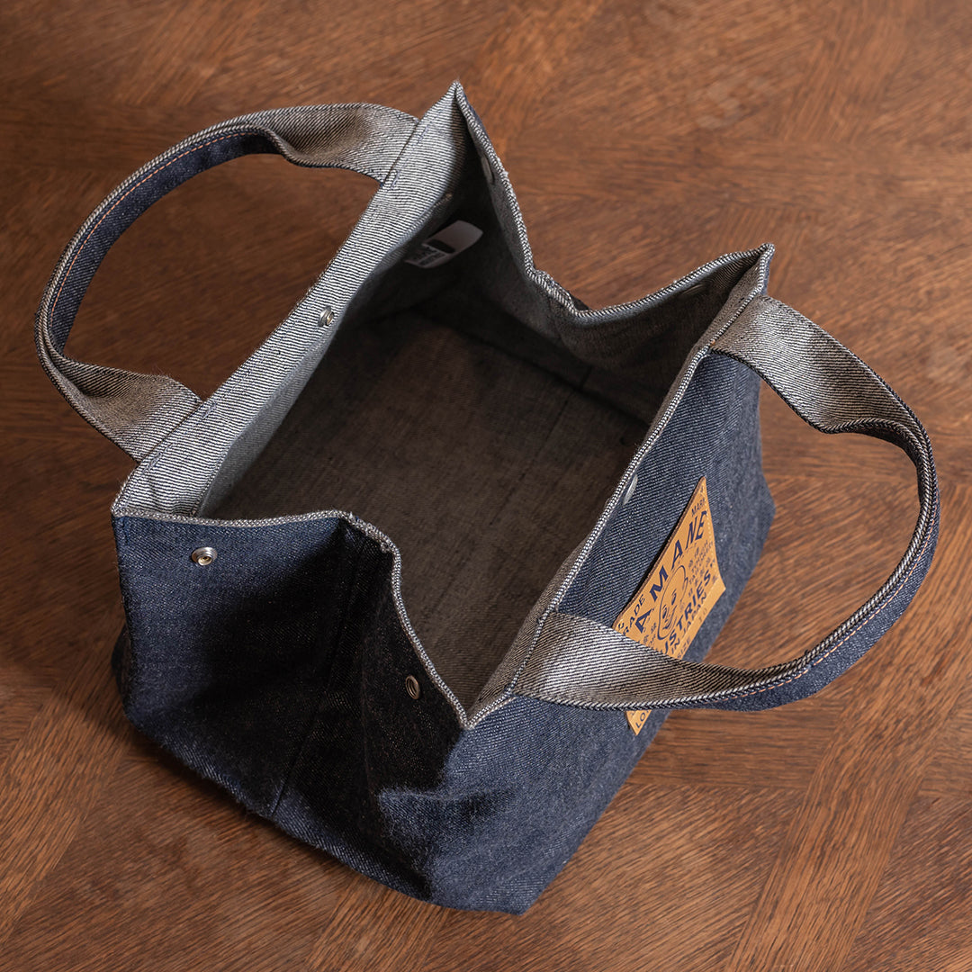 Lot.9002 Denim Square Tote 10"