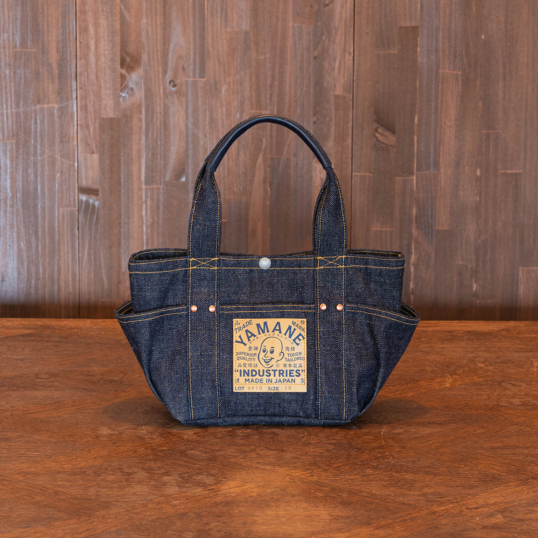 Lot.9010 Denim Tool Bag 15"