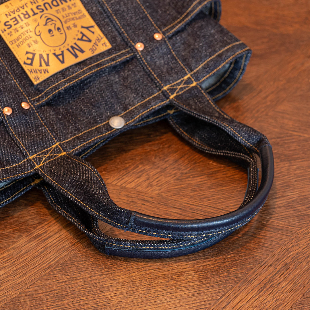 Lot.9010 Denim Tool Bag 15"