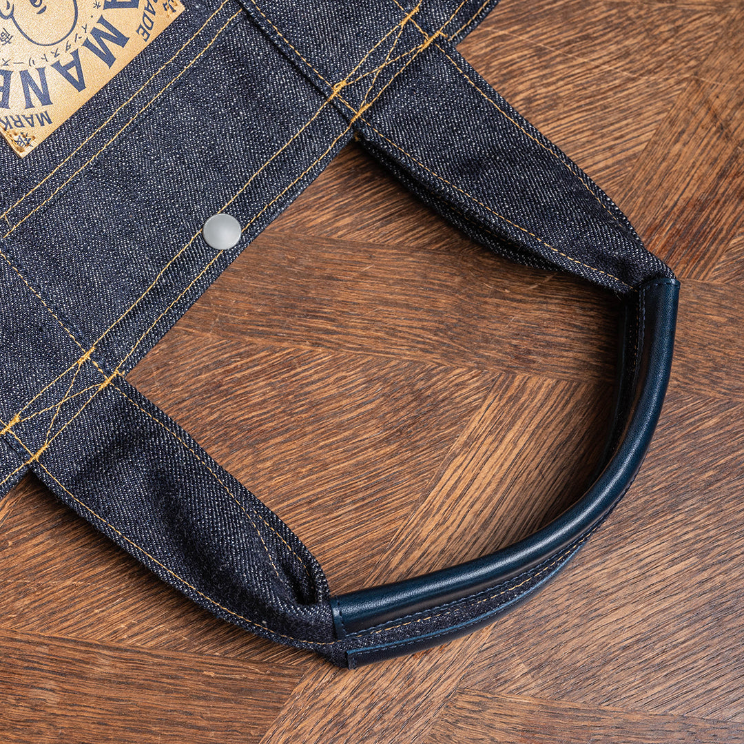 Lot.9010 Denim Tool Bag 17"