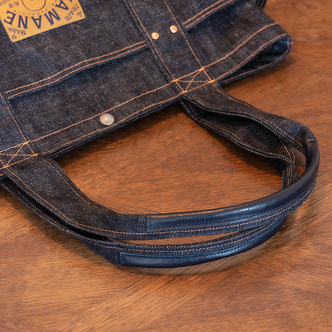 Lot.9010 Denim Tool Bag 20"