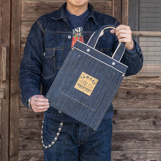 Lot.9011 Denim Document Tote A4