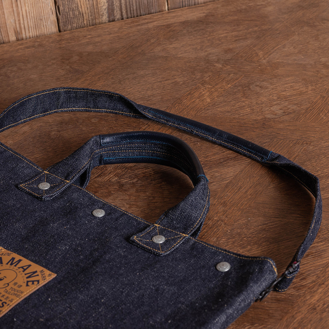 Lot.9013 Denim Helmet Bag 20"