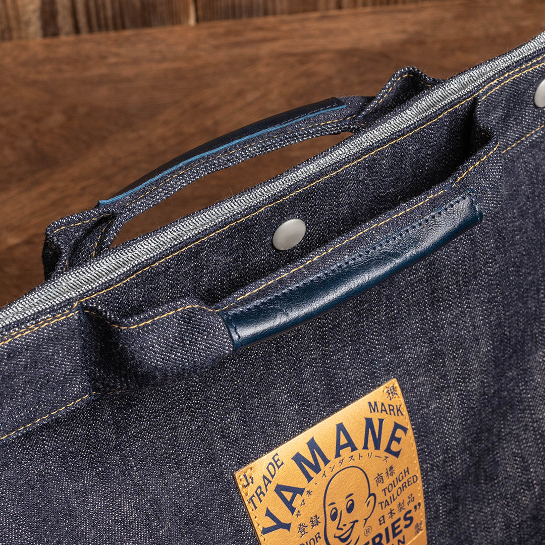 Lot.9015 Denim Two-way Shoulder Bag 20"