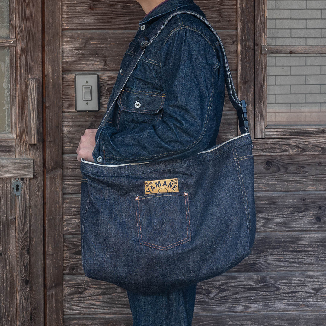 Lot.9024 Denim Newspaper Bag 20"