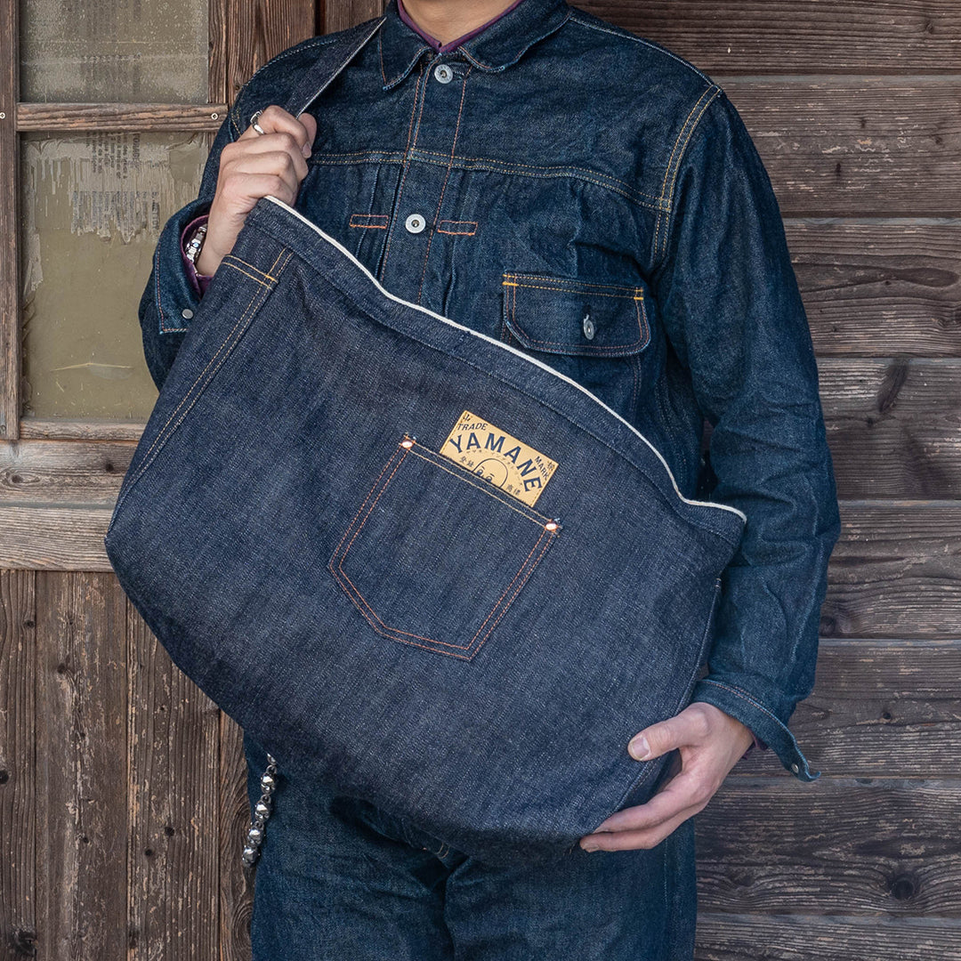 Lot.9024 Denim Newspaper Bag 20"