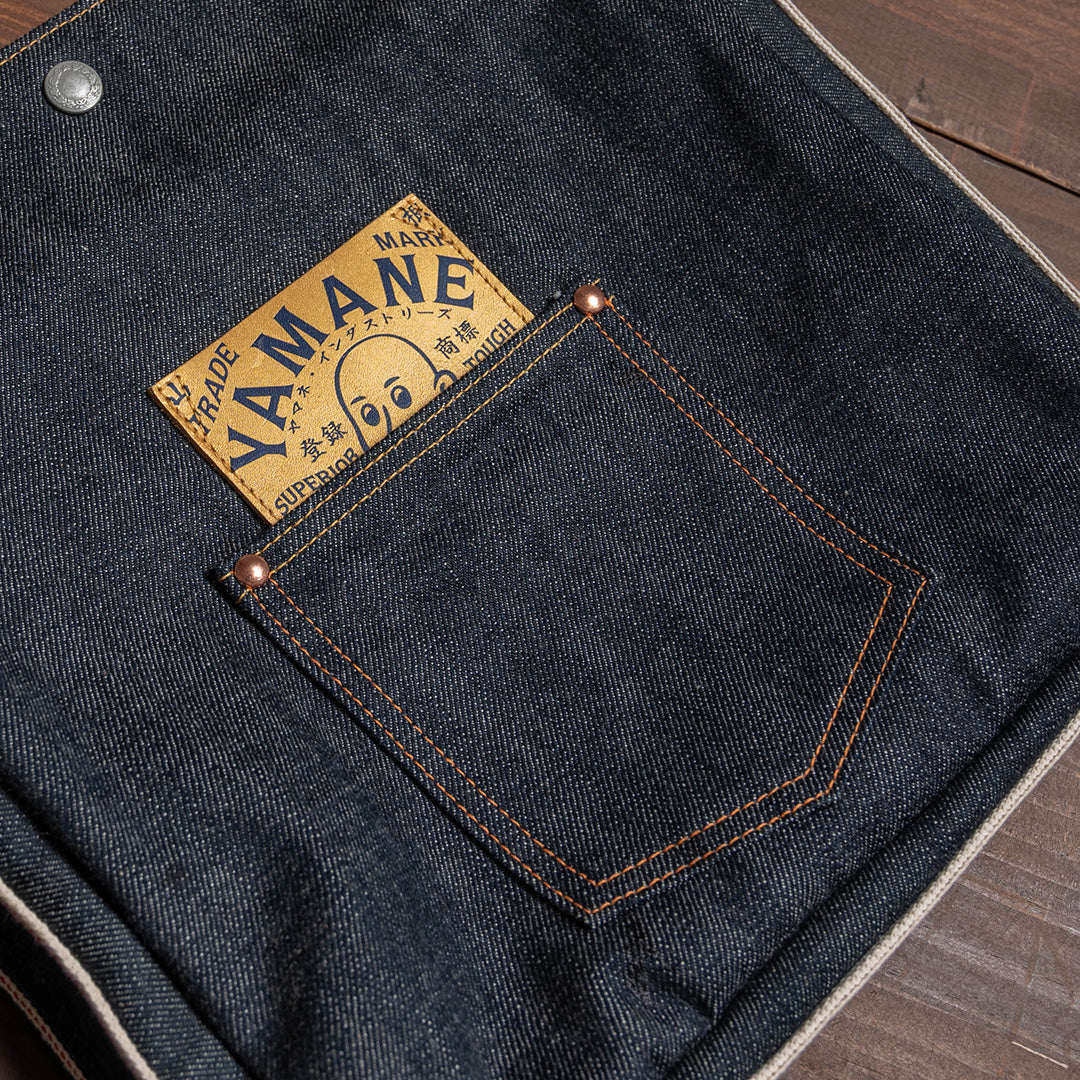 Lot.9066 Denim Four-Way Flap Shoulder Bag 12"