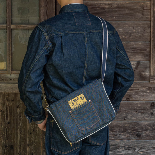 Lot.9066 Denim Four-Way Flap Shoulder Bag 12"