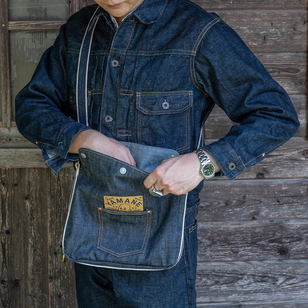 Lot.9066 Denim Four-Way Flap Shoulder Bag 12"