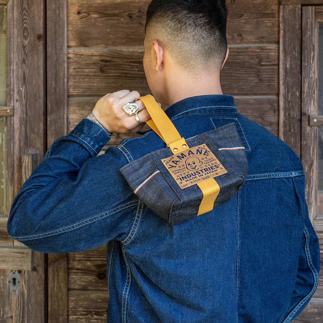 NEW – YAMANE INDUSTRIES ONLINE