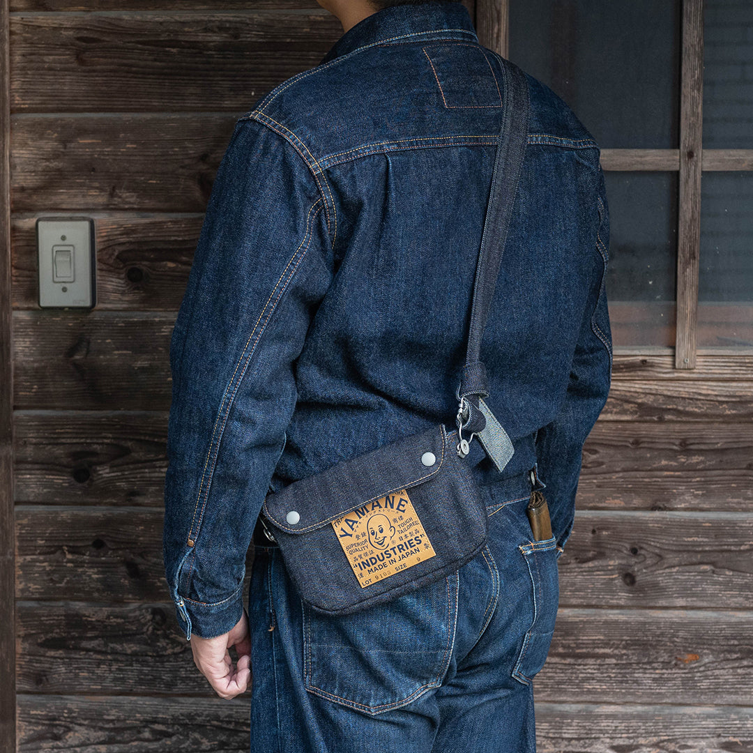 YAMANE INDUSTRIES – YAMANE INDUSTRIES ONLINE