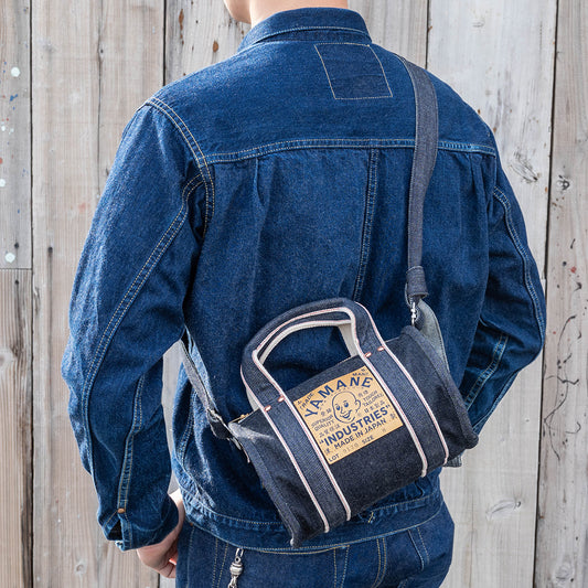 Lot.9170 Denim Mini Barrel Shoulder Bag 8"