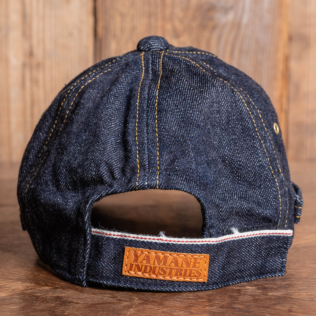 Denim Jacket-style Keychain