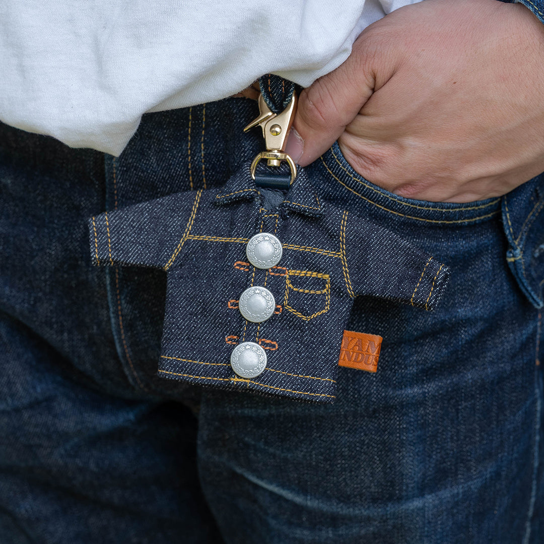Denim Jacket-style Key Ring