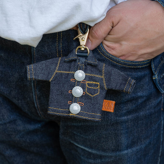 Denim Jacket-style Key Ring