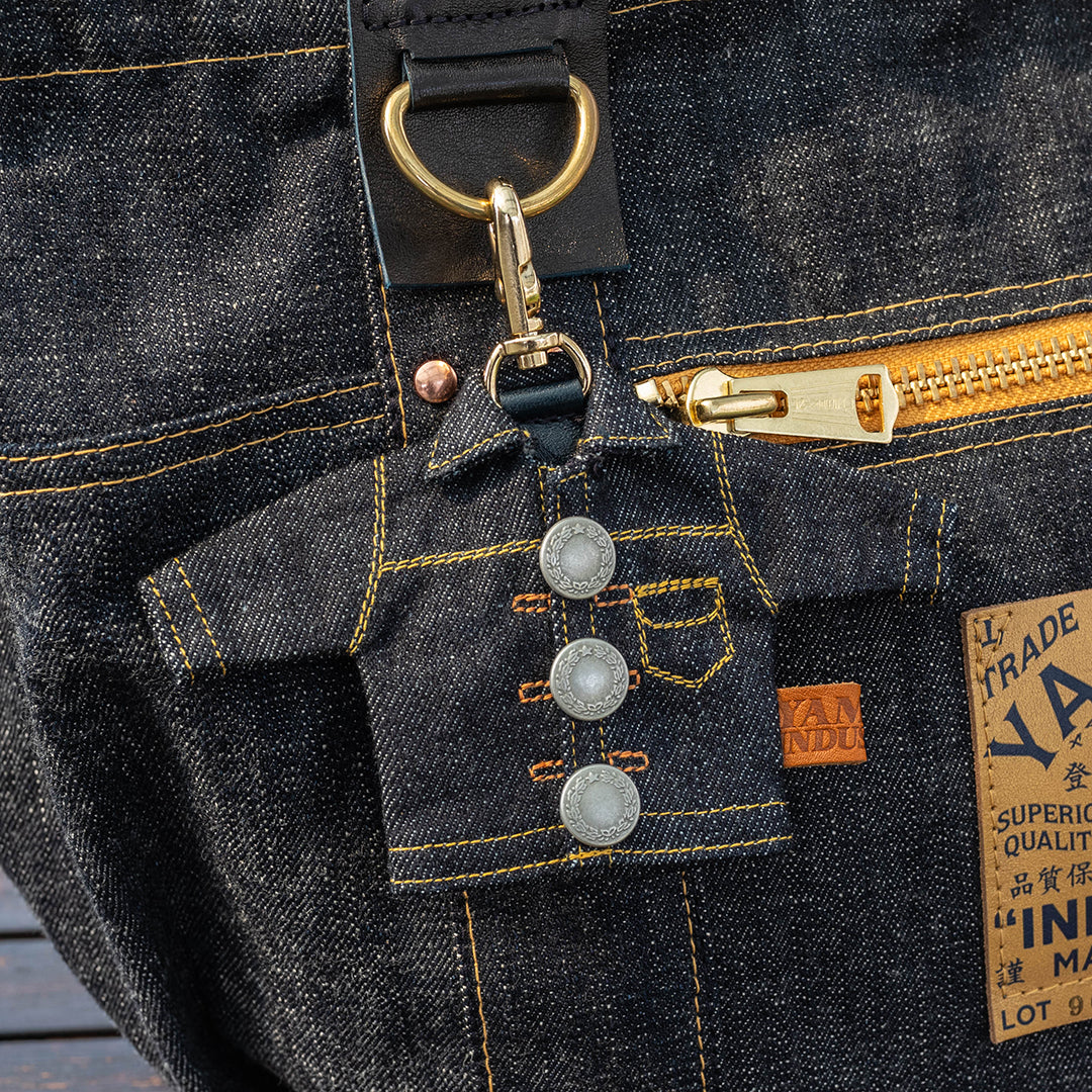 Denim Jacket-style Key Ring