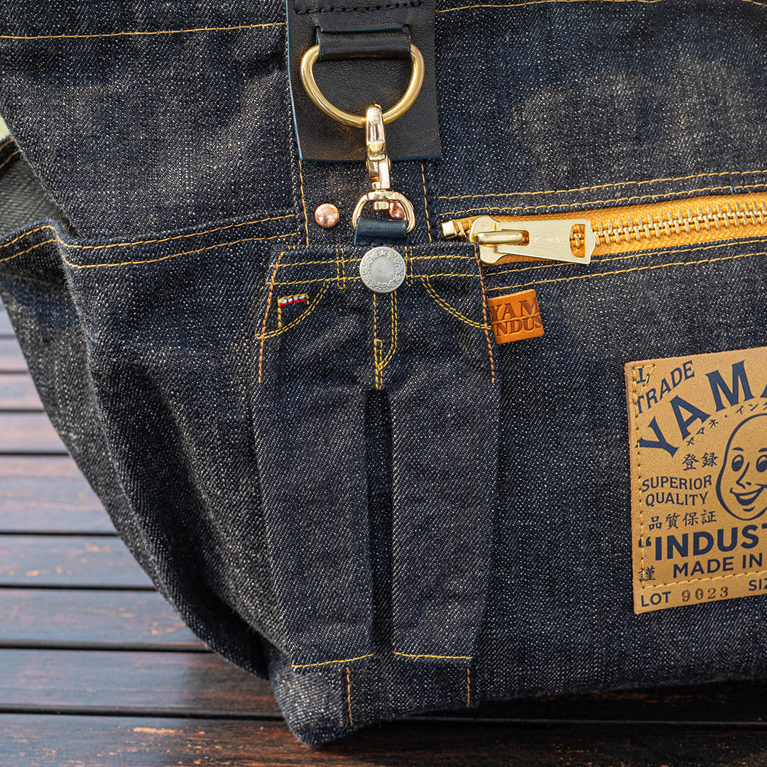 Denim Jean-style Charm