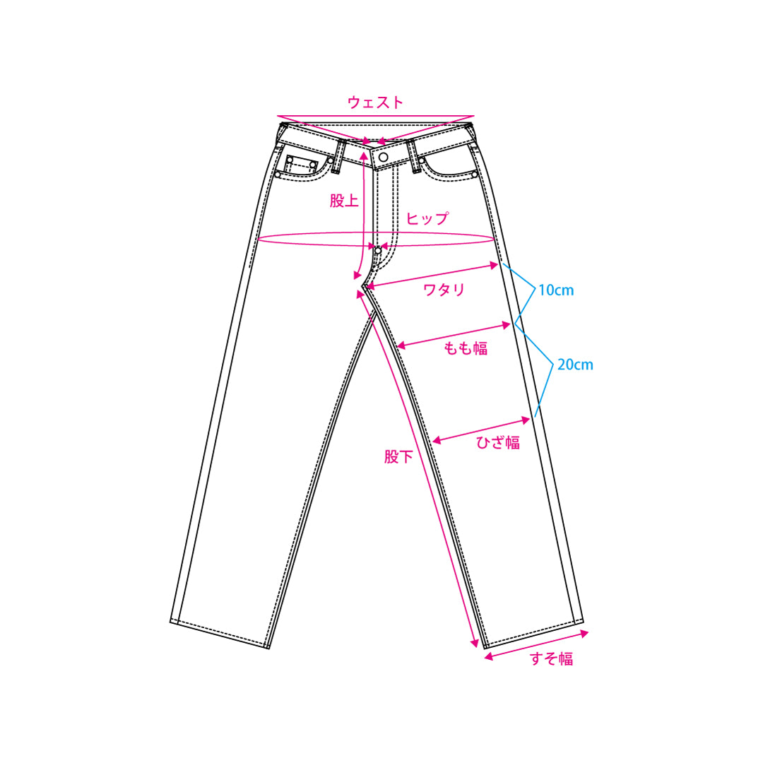 Lot.1990 No.1 Regular Straight Fit Jeans with Heritage Denim (Washed) [Regular Straight/Heritage Denim/One Wash]